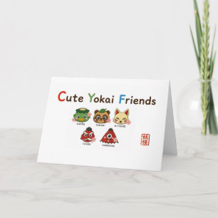 Cute Japanese Yokai Greeting Card, Kawaii Folklore Card