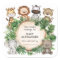 Cute Jungle Animals Baby Shower Bookplate Labels
