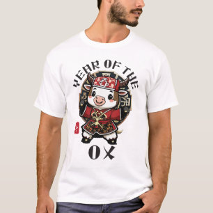 Cute Kawaii Asian Chinese Ox Zodiac Lunar Year T-Shirt