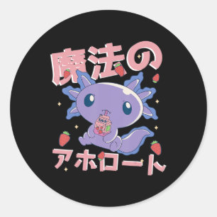 Cute Kawaii Axolotl Strawberry Milk Shake Japanese Classic Round Sticker