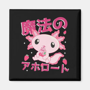 Cute Kawaii Axolotl Strawberry Milk Shake Japanese Magnet