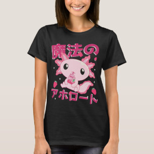 Cute Kawaii Axolotl Strawberry Milk Shake Japanese T-Shirt