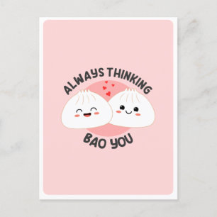 Cute Kawaii Bao Dumpling Asian Food Pun Love Quote Postcard