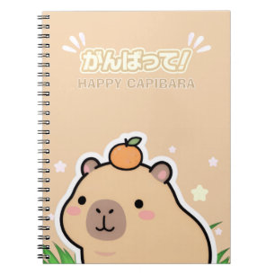 Cute Kawaii Capybara Notebook 