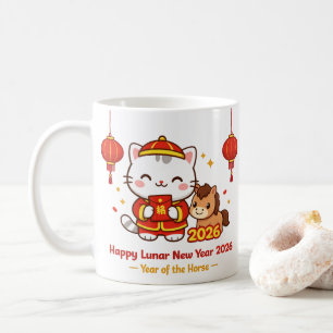 Cute Kawaii Cat Lunar New Year 2026 Mug