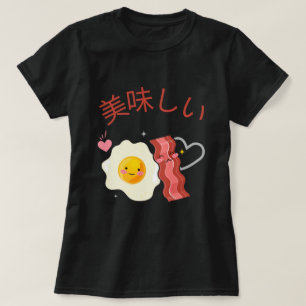 Cute Kawaii Delicious Bacon and Eggs v T-Shirt