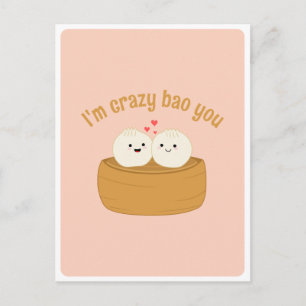 Cute Kawaii Dumpling Bao Asian Food Pun Love Quote Postcard