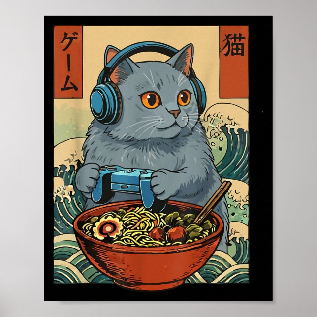 Cute Kawaii Gamer Cat Funny Ramen Retro Japanese C Poster (Front)