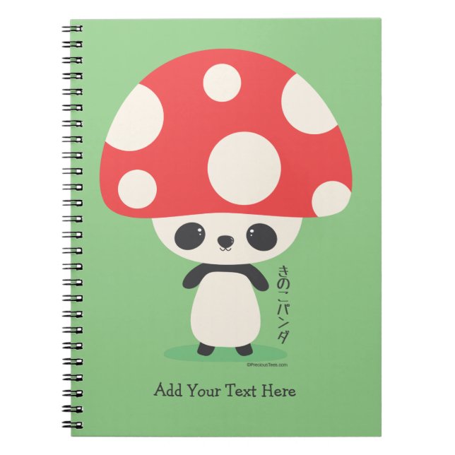 Cute Kawaii Japanese Kinoko Mushroom Panda Notebook (Front)