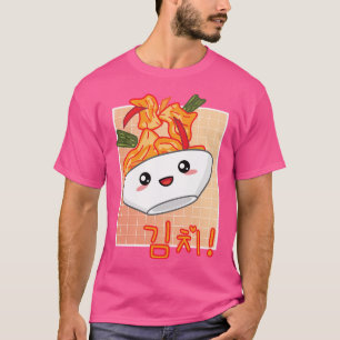 Cute Kawaii Kimchi Retro 90S Aesthetic Korean Food T-Shirt