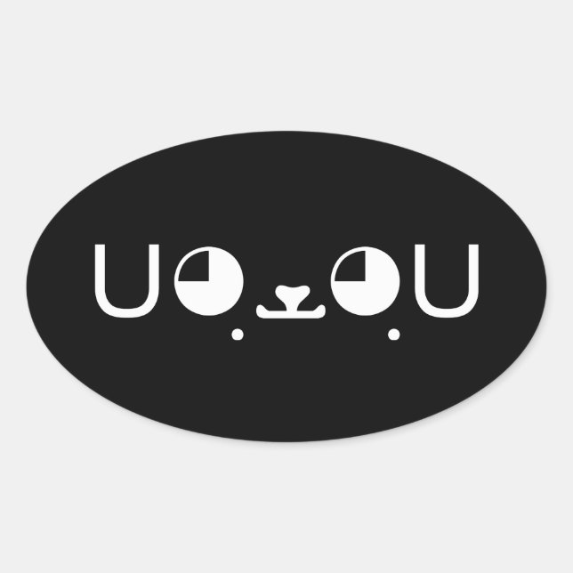 Cute Kawaii Puppy Dog Japanese Kaomoji Emoticon Oval Sticker (Front)