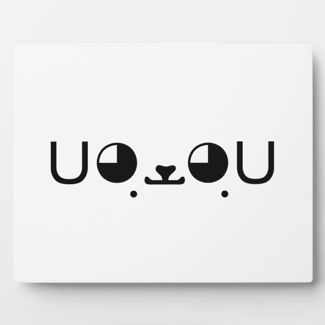 Cute Kawaii Puppy Dog Japanese Kaomoji Emoticon Plaque (Front)