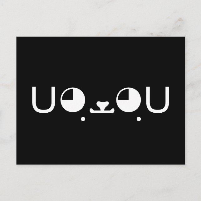 Cute Kawaii Puppy Dog Japanese Kaomoji Emoticon Postcard (Front)