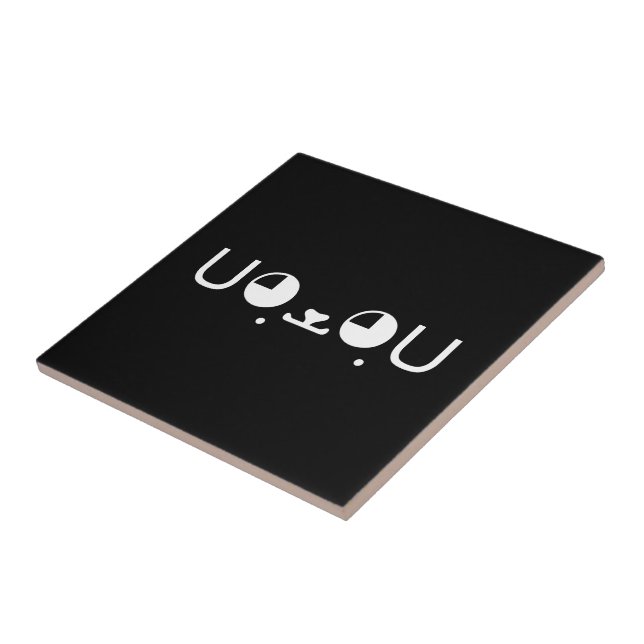 Cute Kawaii Puppy Dog Japanese Kaomoji Emoticon Tile (Side)