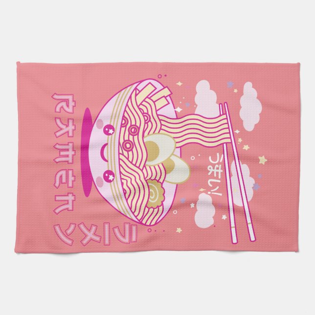Cute Kawaii Ramen Anime Noodles Ramen Girls, Teens Tea Towel (Horizontal)
