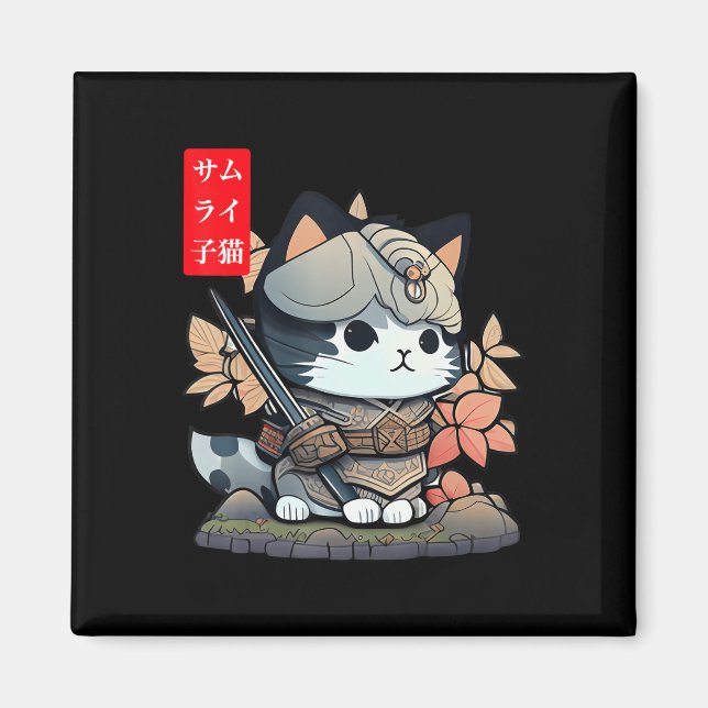 Cute Kawaii Samurai Warrior Kawaii Cat Japanese An Magnet (Front)