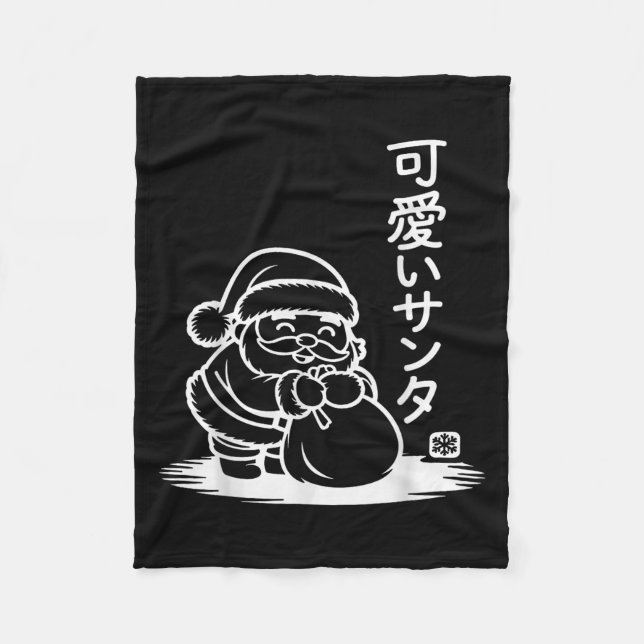 Cute Kawaii Santa Claus - Kawaii Christmas  Fleece Blanket (Front)