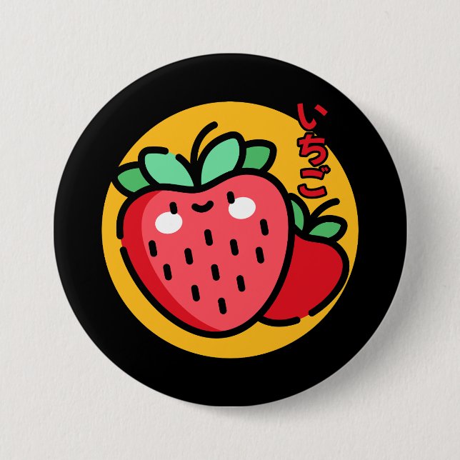 Cute Kawaii Strawberry Day 7.5 Cm Round Badge (Front)