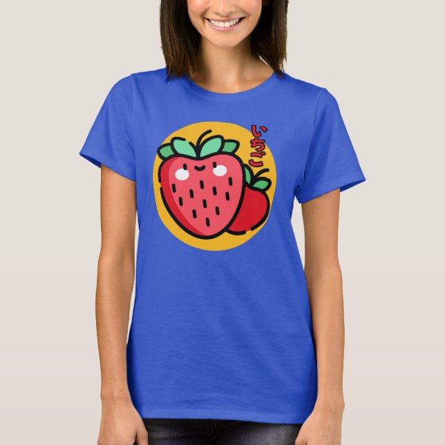 Cute Kawaii Strawberry Day T-Shirt (Front)