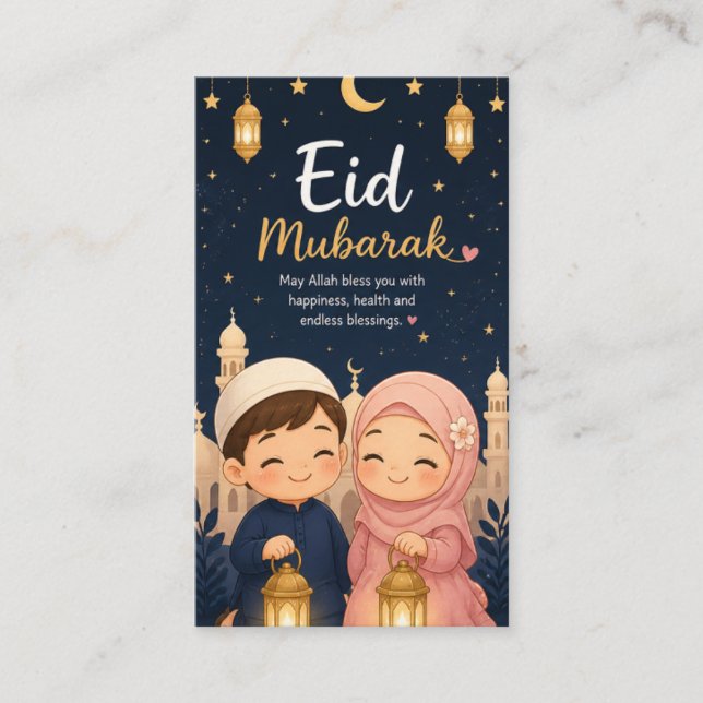 Cute Kids Eid Mubarak Lantern Greeting Card (Front)
