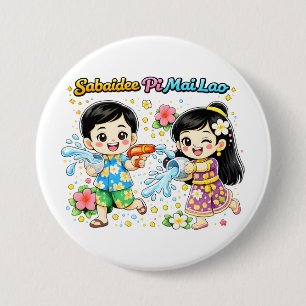 Cute Kids Water Fight 7.5 Cm Round Badge