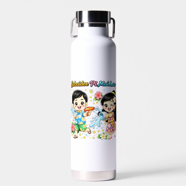 Cute Kids Water Fight Bottle (Front)