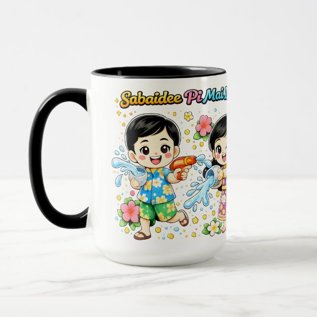 Cute Kids Water Fight Mug (Left)