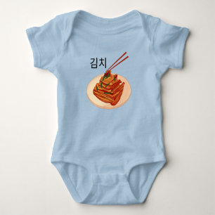 cute kimchi  baby bodysuit