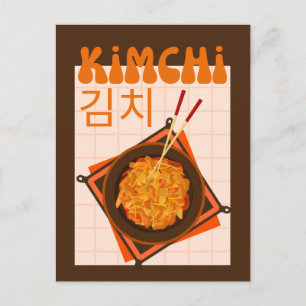 cute kimchi holiday postcard