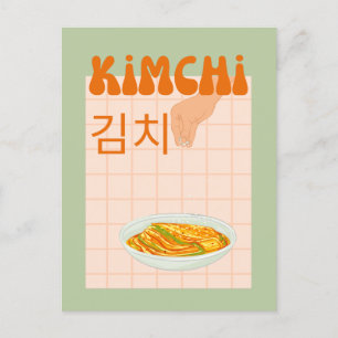cute kimchi postcard
