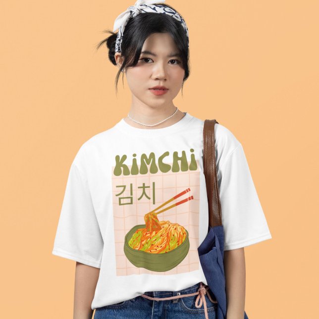 cute kimchi  T-Shirt (Creator Uploaded)