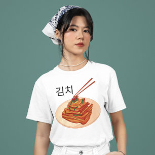 cute kimchi T-Shirt