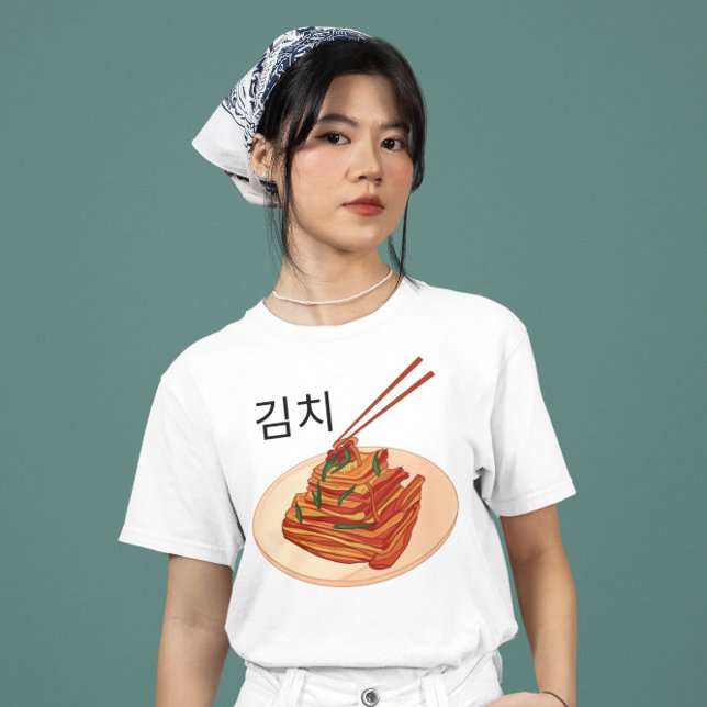 cute kimchi  T-Shirt (Creator Uploaded)