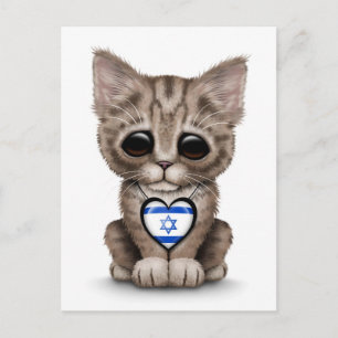 Cute Kitten Cat with Israeli Flag Heart, white Postcard