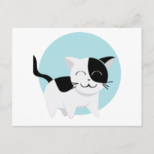 Cute Kitten Postcard