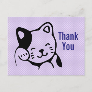 Cute Kitty Cat Waving Hello Party Thank You Postcard