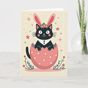 Cute Kitty New Arrival Card