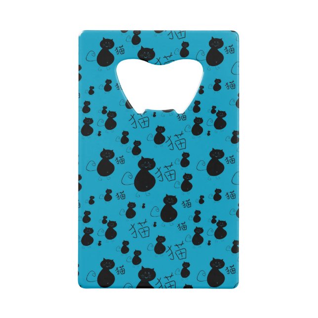 Cute kitty pattern (Front)