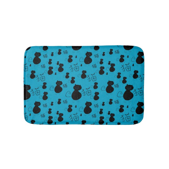 Cute kitty pattern bath mat (Front)