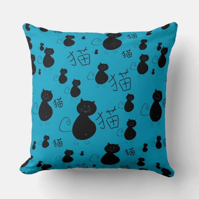 Cute kitty pattern cushion (Front)