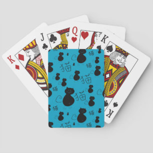 Cute kitty pattern playing cards