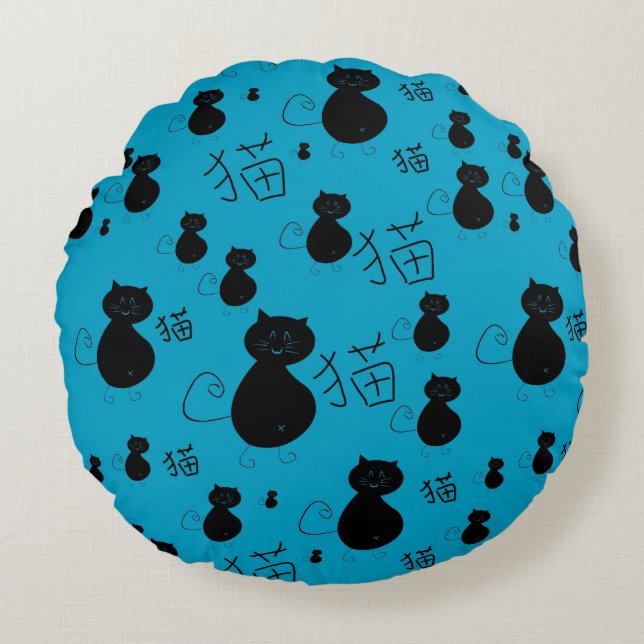 Cute kitty pattern round cushion (Front)