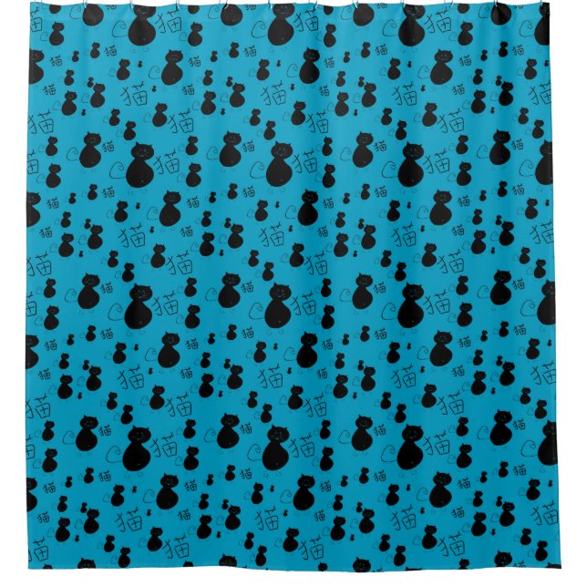 Cute kitty pattern shower curtain (Front)