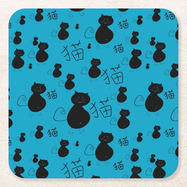 Cute kitty pattern square paper coaster (Front)