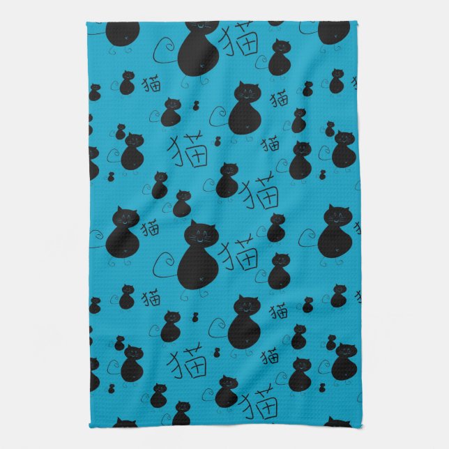Cute kitty pattern tea towel (Vertical)