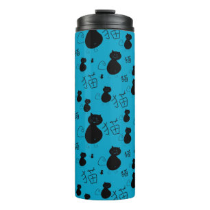 Cute kitty pattern thermal tumbler
