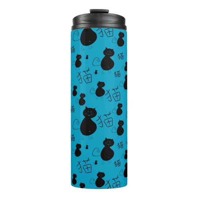 Cute kitty pattern thermal tumbler (Front)