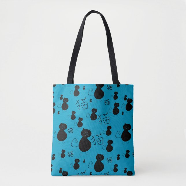 Cute kitty pattern tote bag (Front)