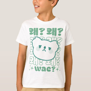 Cute Koala Asking 'Wae?' Korean - KDrama Phrase T-Shirt