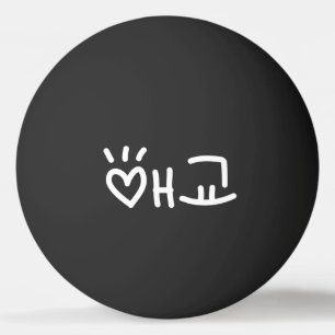 Cute Korean 애교 Aegyo Hangul Language Ping Pong B Ping Pong Ball